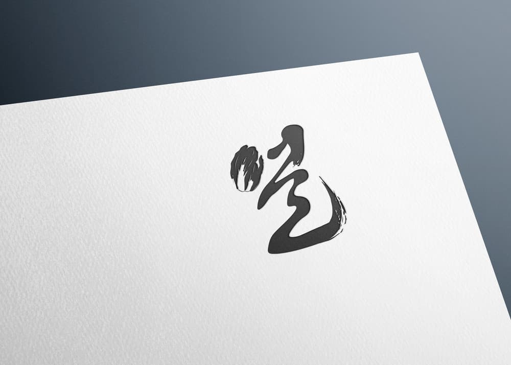 Eol Kimchi (얼 김치)