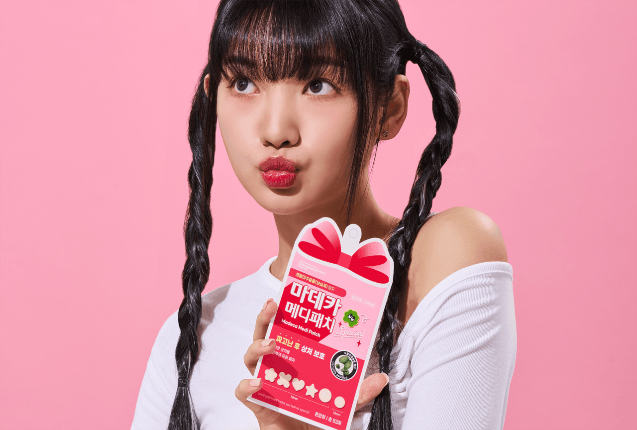 Dongkook Pharmaceutical (동국제약)